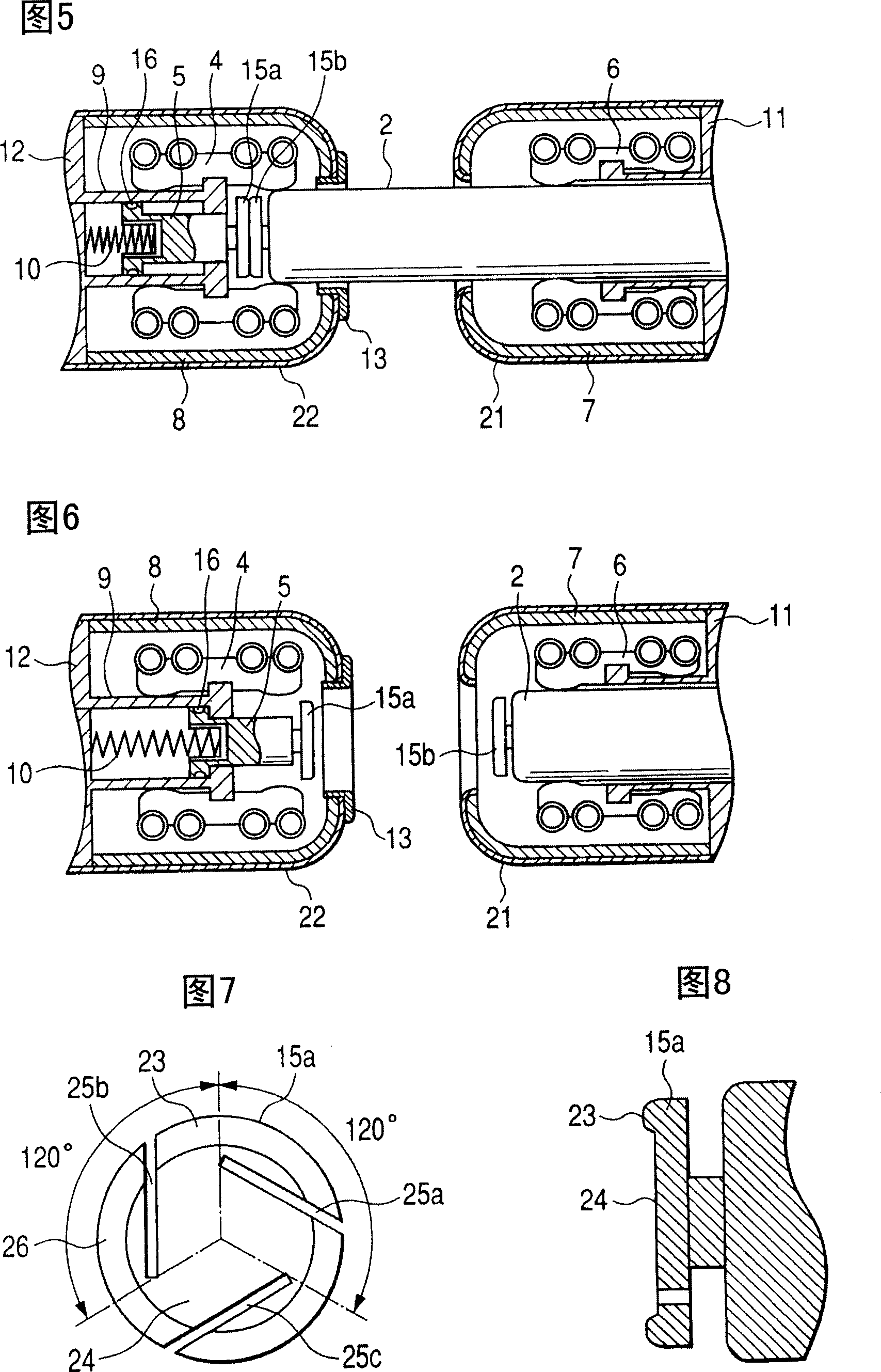 Gas insulation switch