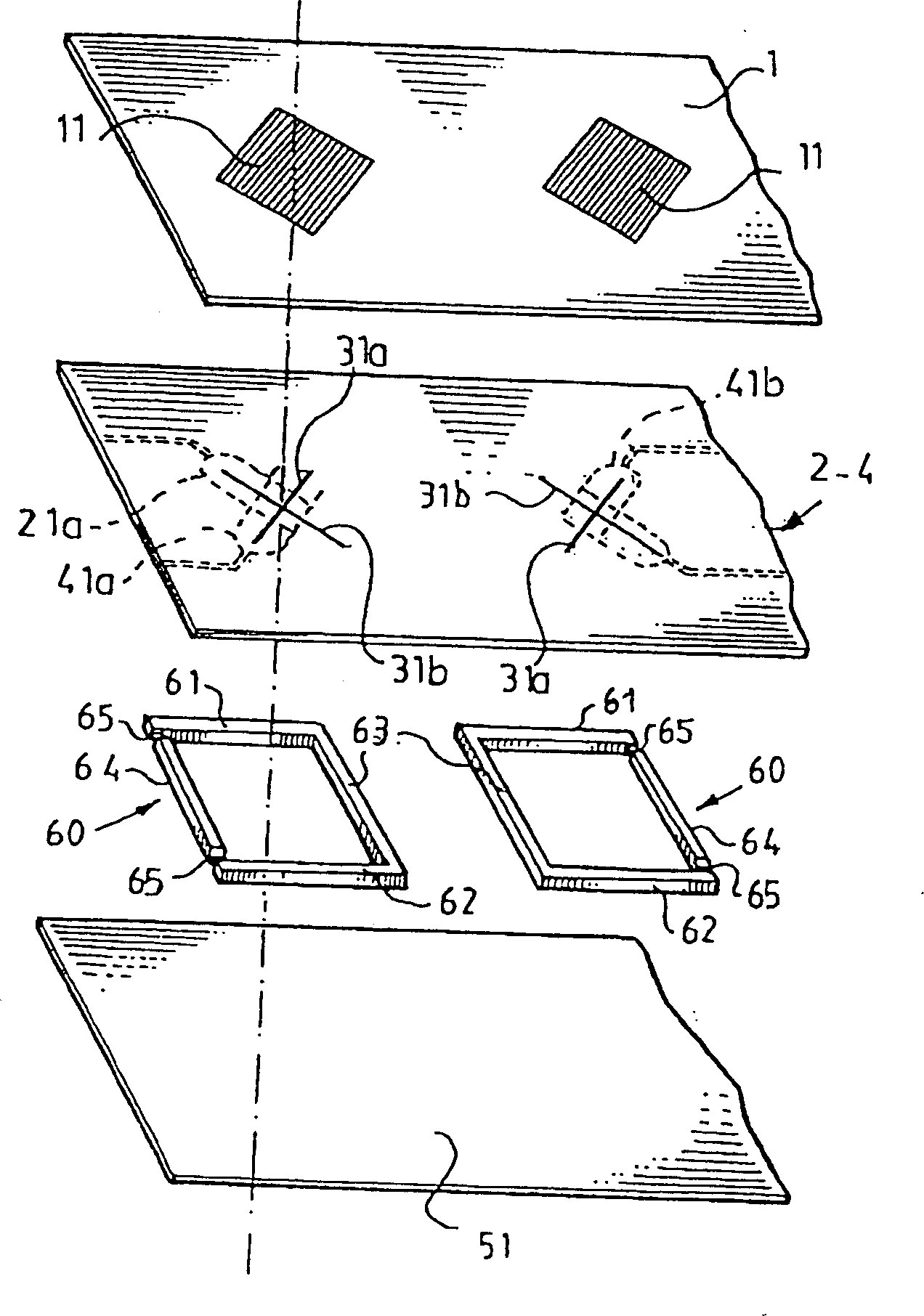 Flat antenna