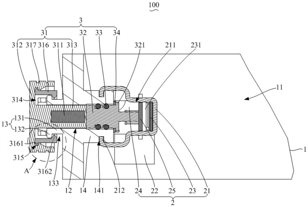 Key structure and wearable equipment