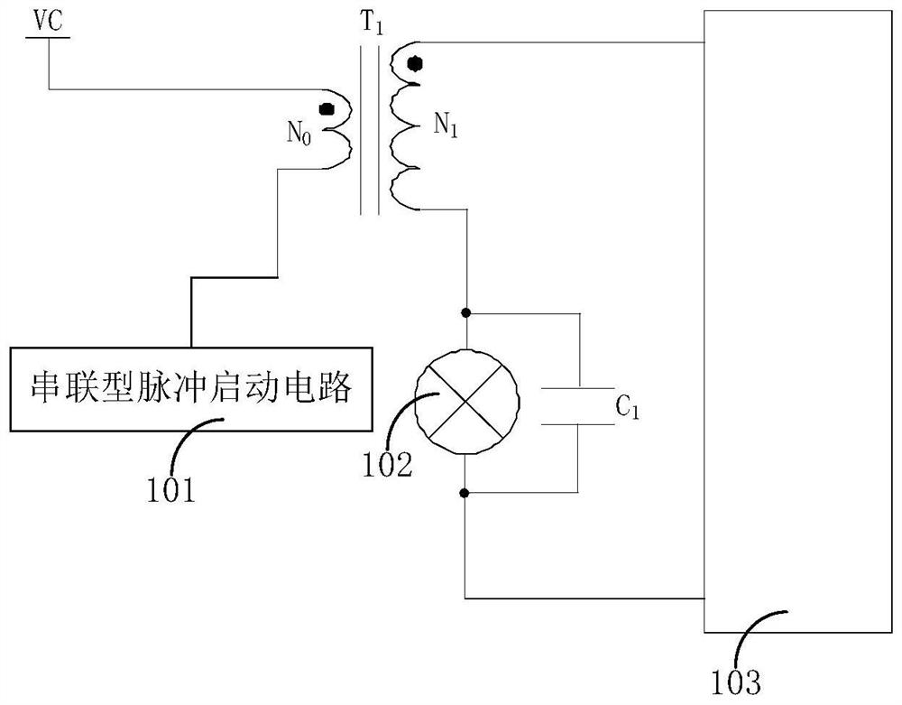 A drive circuit and switching power supply