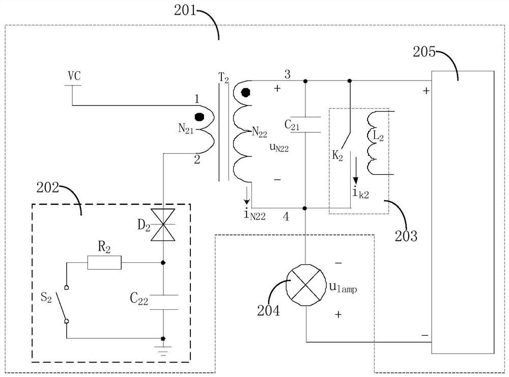 A drive circuit and switching power supply