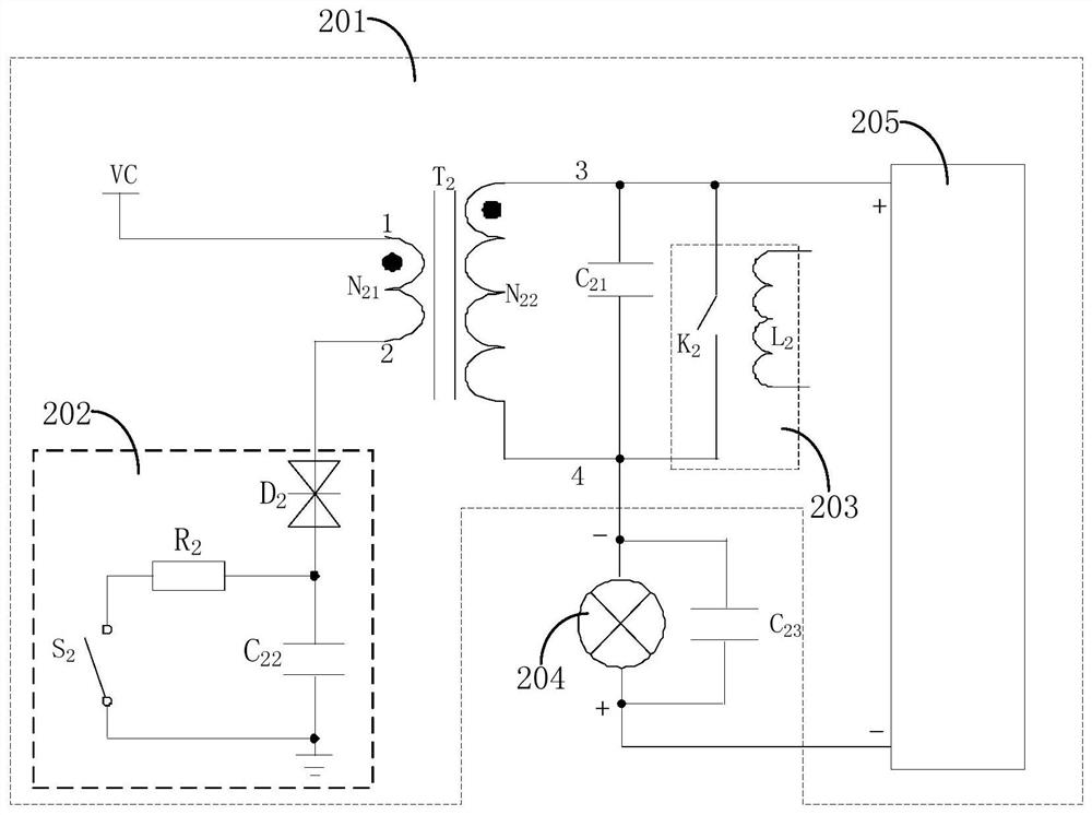 A drive circuit and switching power supply