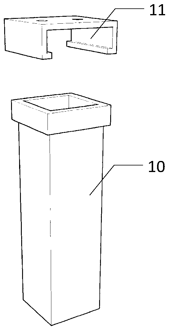 Concrete durability test device and evaluation method under the coupling of load and freeze-thaw cycle