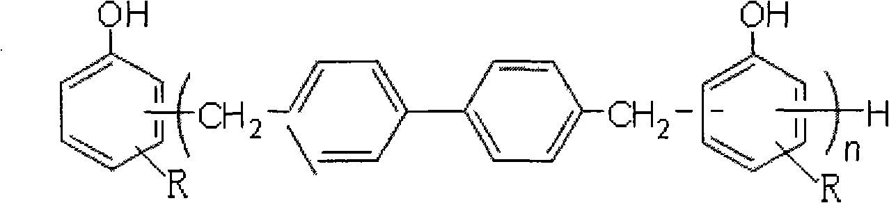 Epoxy resin composition for packaging semiconductors