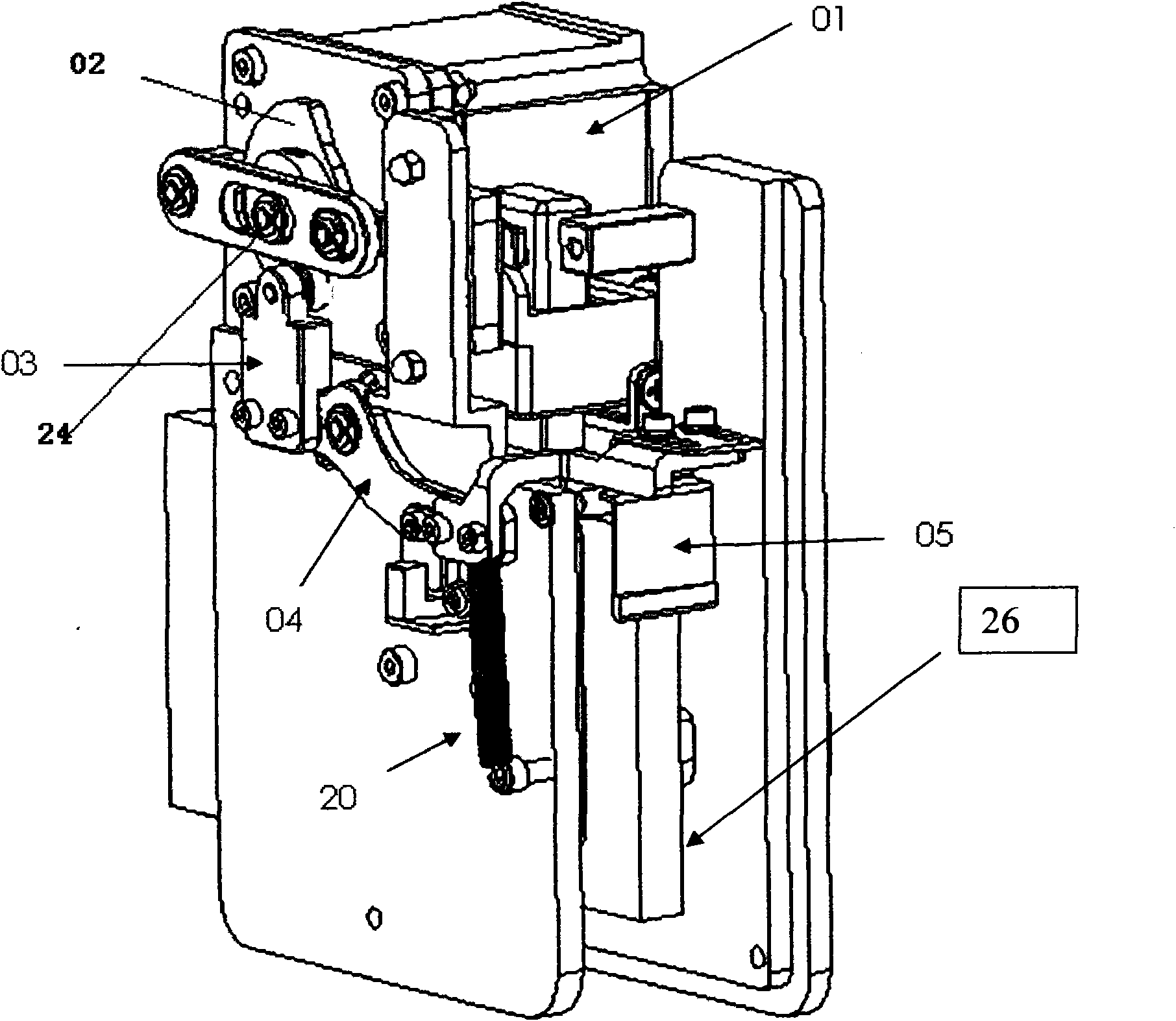 Mechanism for affixing seal on bank note bundle