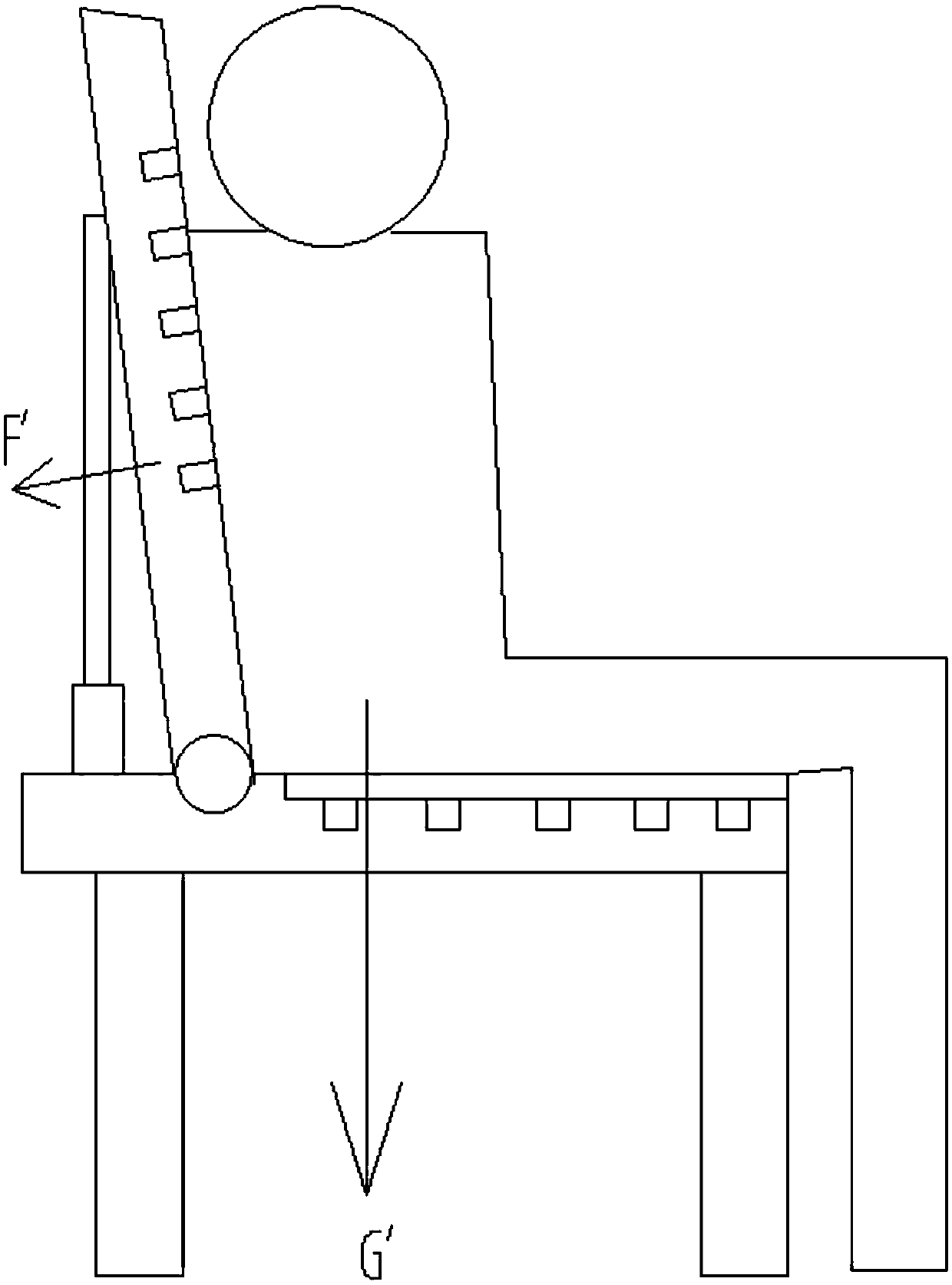 Intelligent sitting posture adjusting method