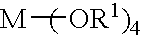 System for bonding glass into a structure