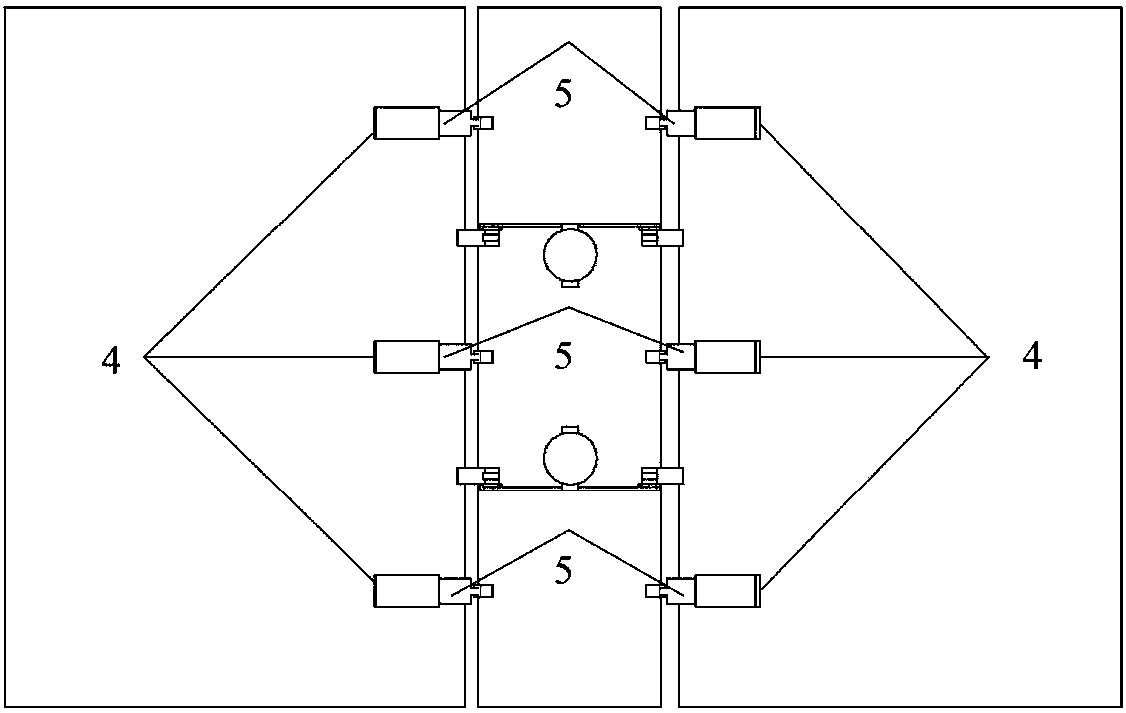 A Variable Structure Two-Dimensional Supersonic Inlet Adjustment Mechanism