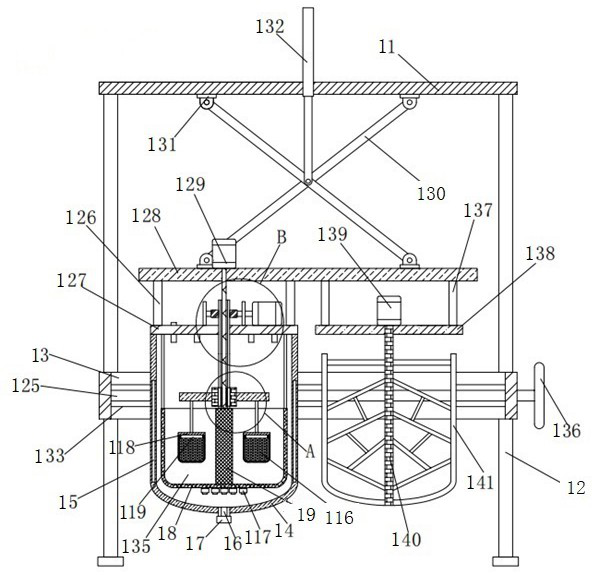 Decoction and concentration device for preparing medicinal and edible paste formula