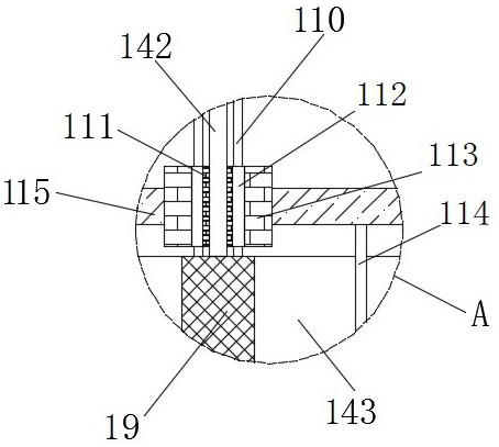 Decoction and concentration device for preparing medicinal and edible paste formula