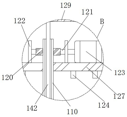 Decoction and concentration device for preparing medicinal and edible paste formula