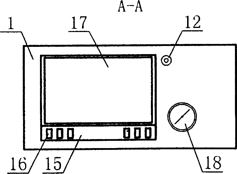 Inclined flow electrical boiler