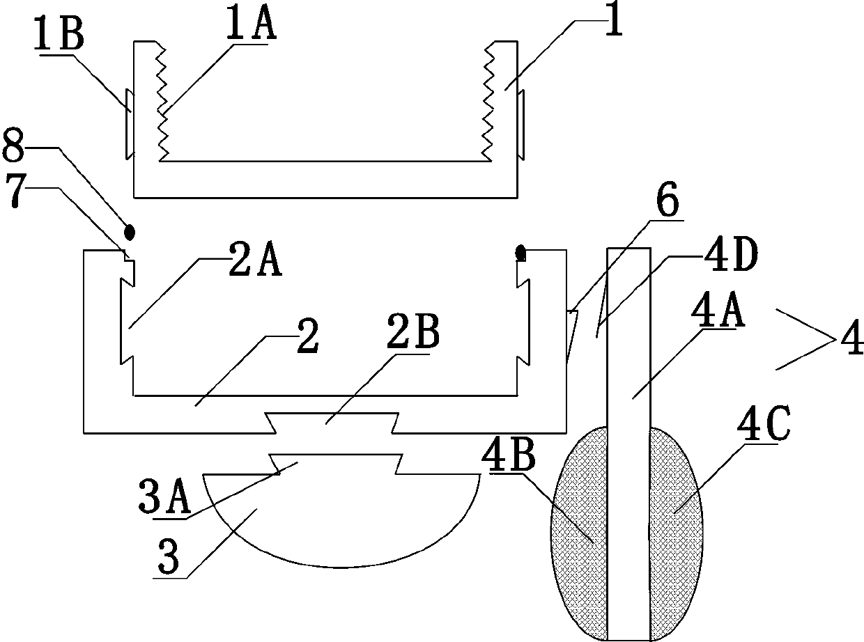 Door leaf bottom sealing component and manufacturing process thereof