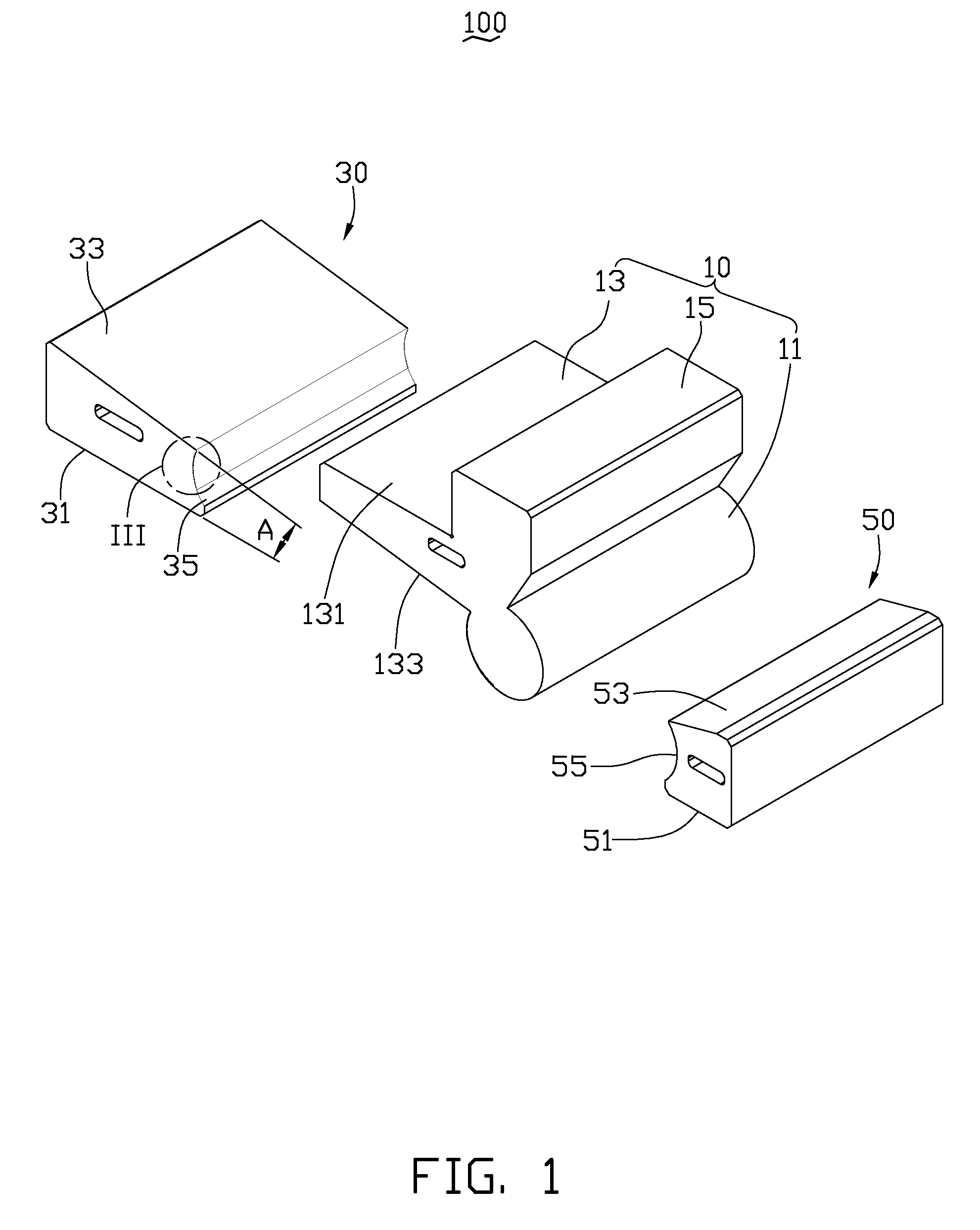 Positioning fixture assembly