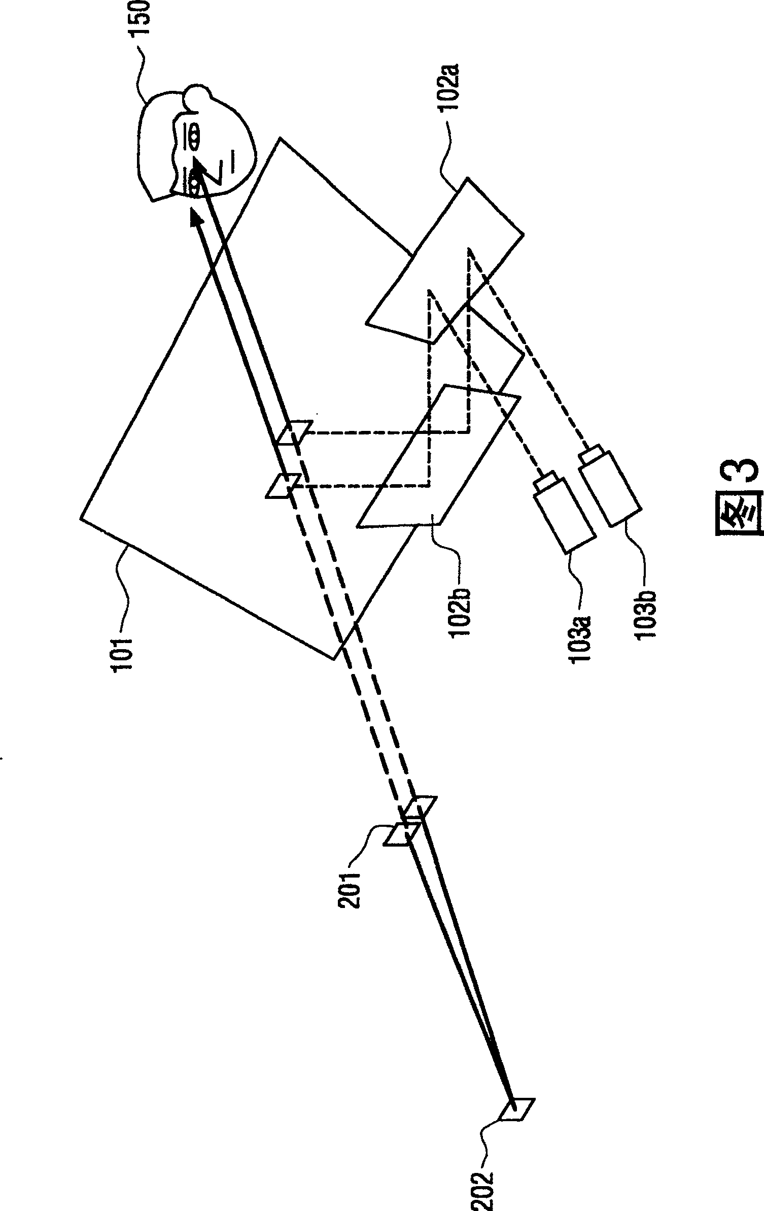 Displaying method and apparatus for changing display position according to external environment