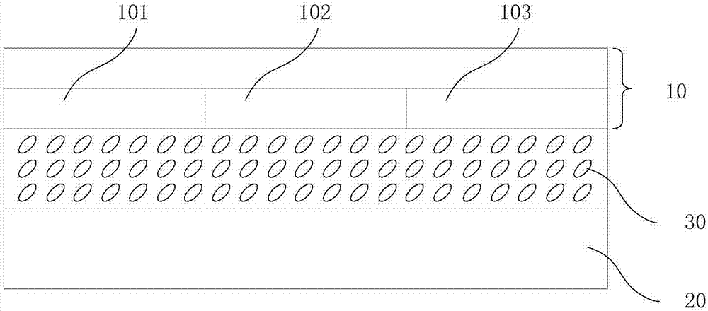 Liquid crystal display panel and liquid crystal display