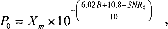 Method and device for increasing A/D converter signal noise ratio