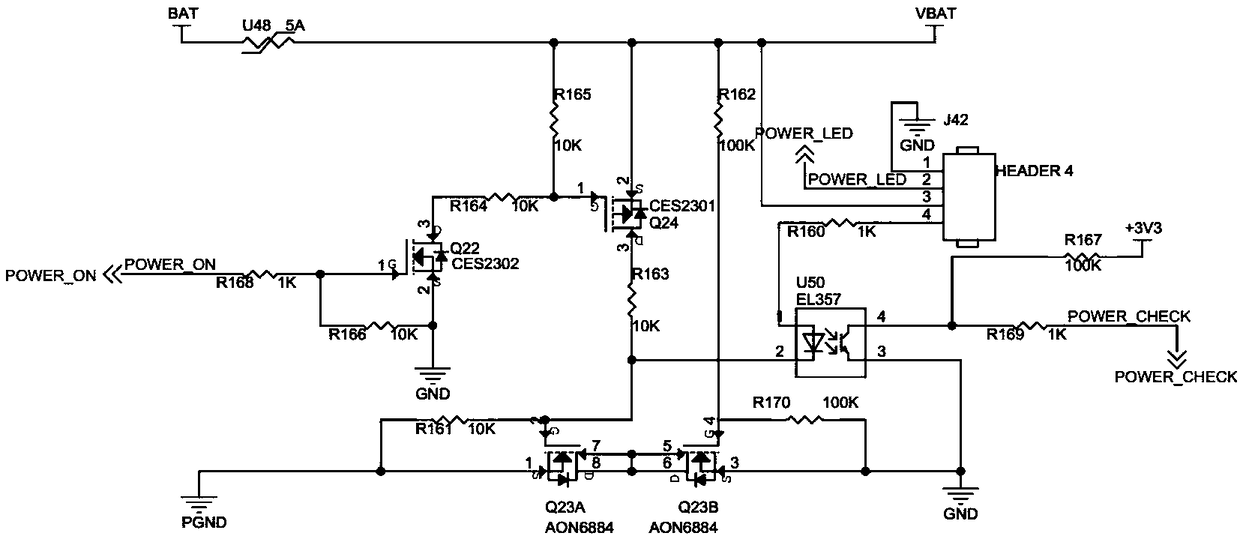 Robot power source input control device and input protection method