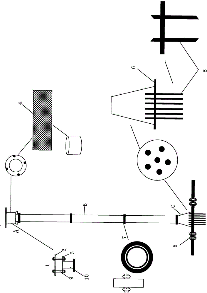 Ground aerosol movement integrated observation system