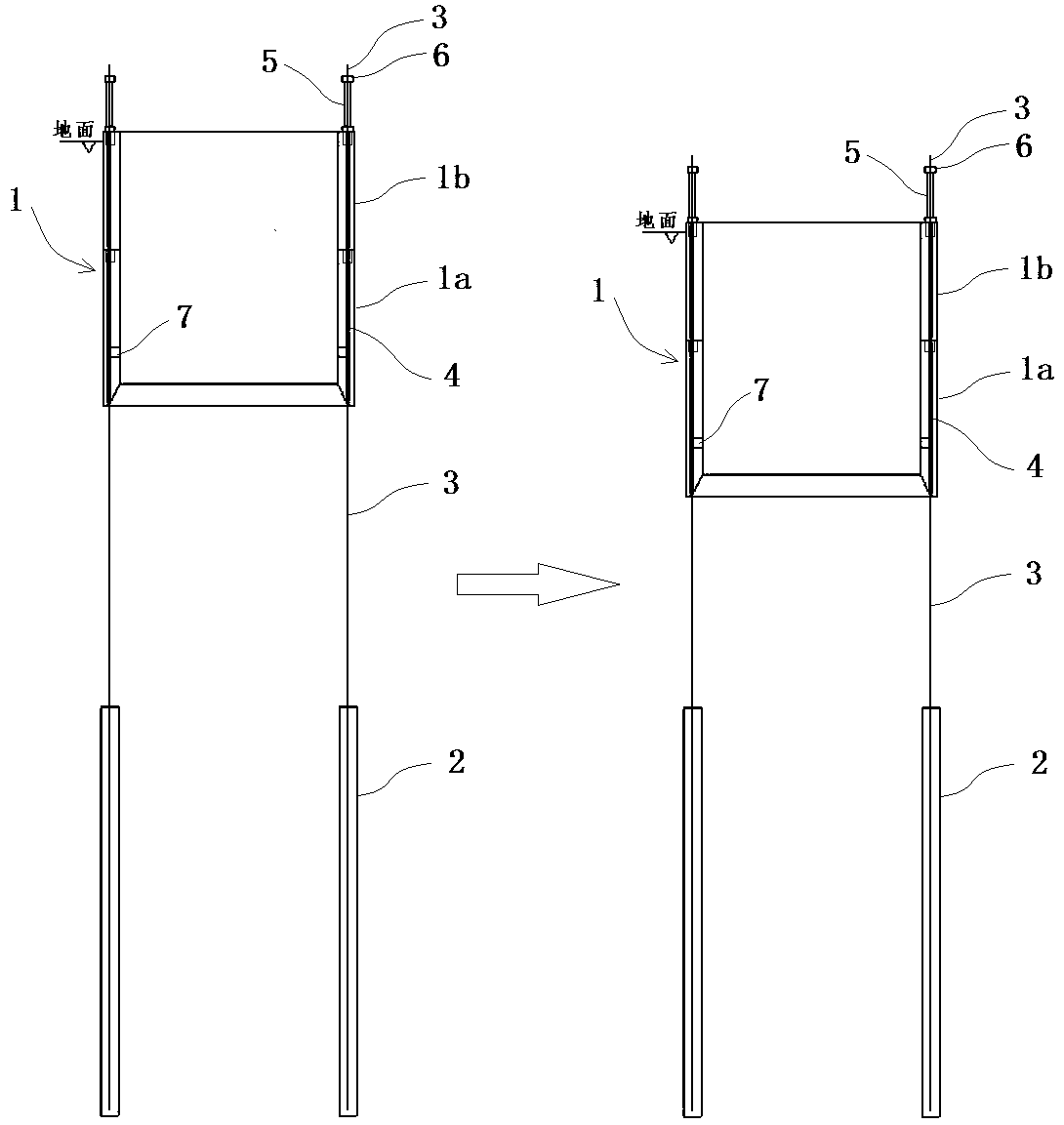 Sinking construction method for prefabricated post-cast open caisson