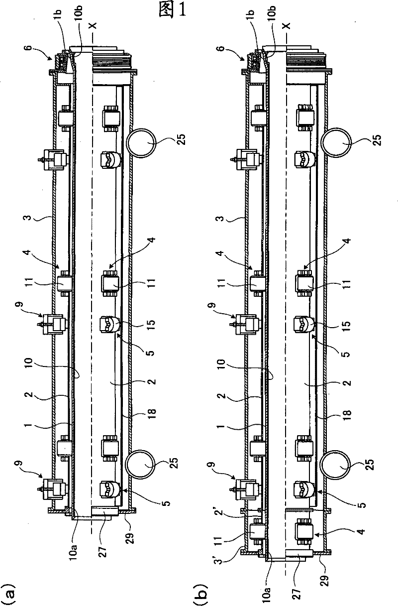 Centrifugal casting apparatus and metal mould replacing method