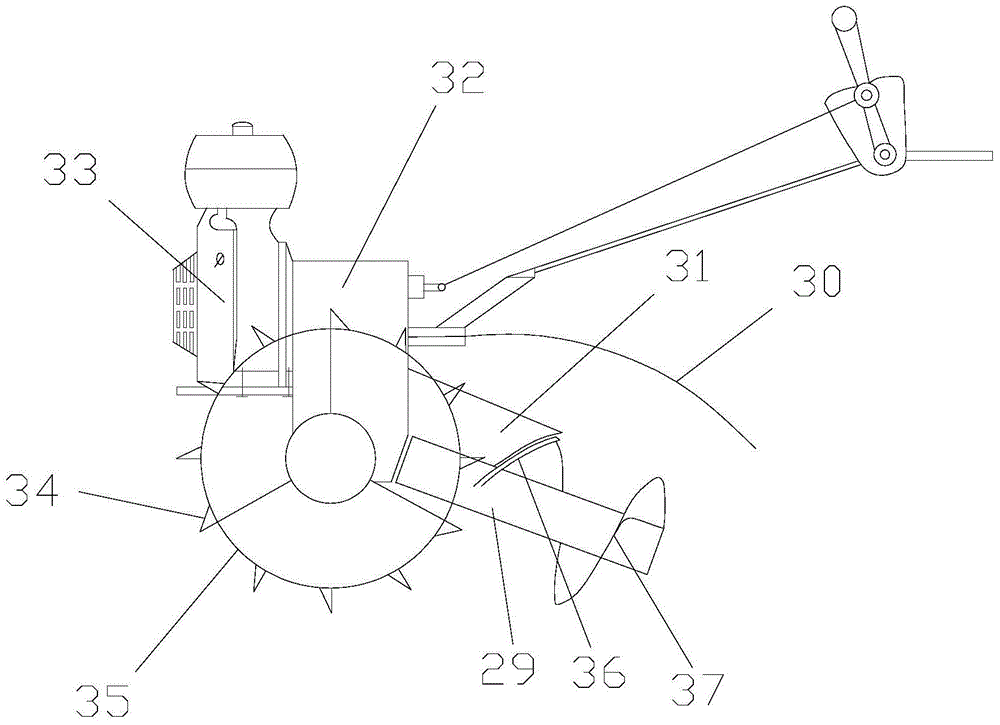 Rotary tiller with tilting cutter