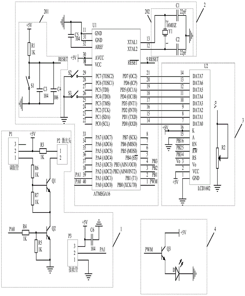 Flashlight circuit for distance measurement