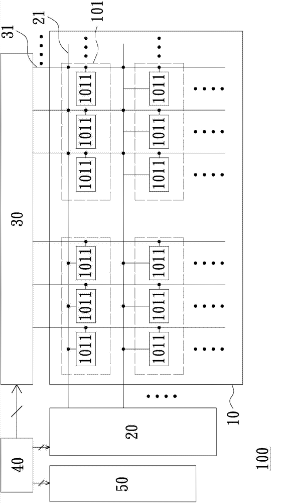 Half-reversible display device and operation method thereof