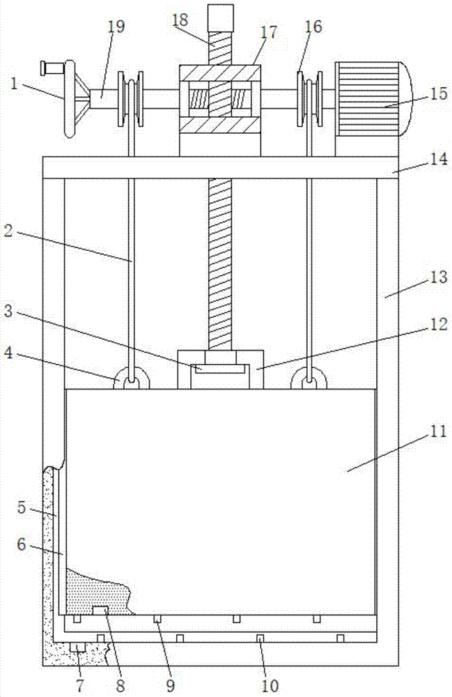 Hydraulic engineering sluice gate