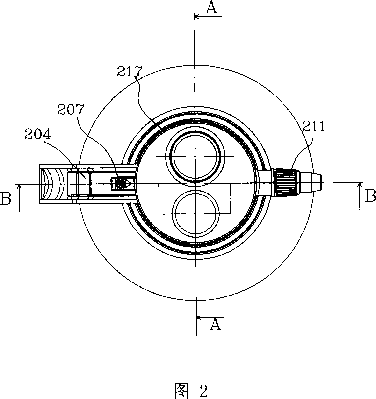 Sterilizing spraying device and medicinal box special for the same