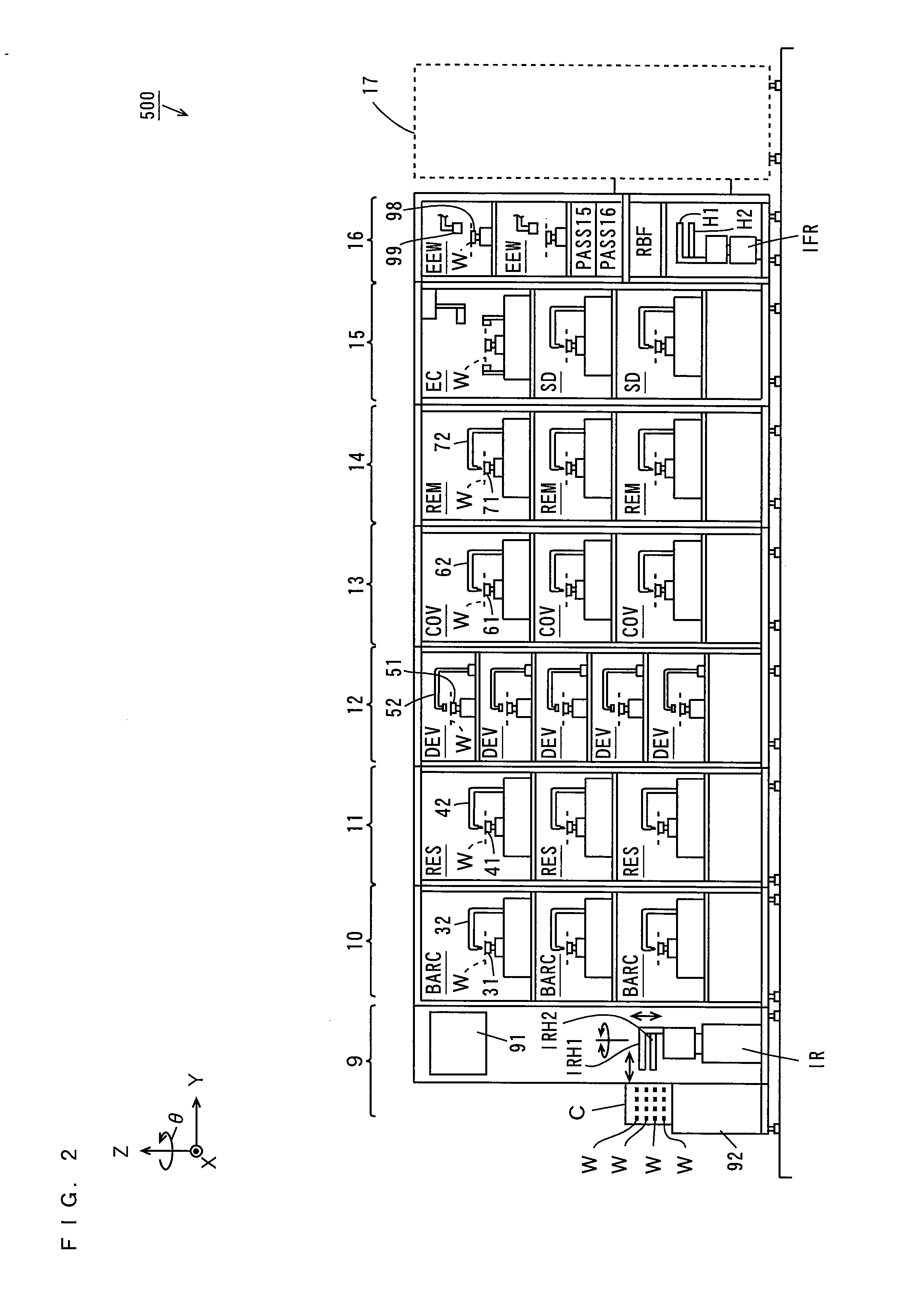 Substrate processing apparatus