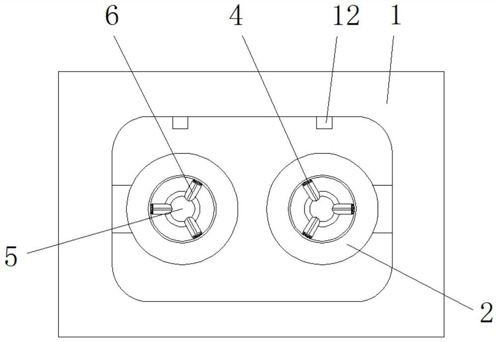 A new energy vehicle charging port automatic adjustment fixing device