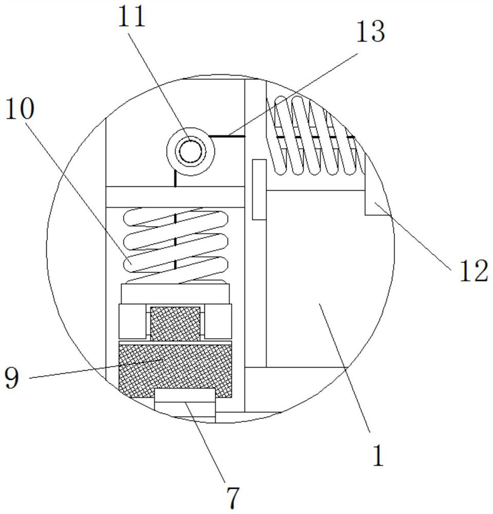 A new energy vehicle charging port automatic adjustment fixing device