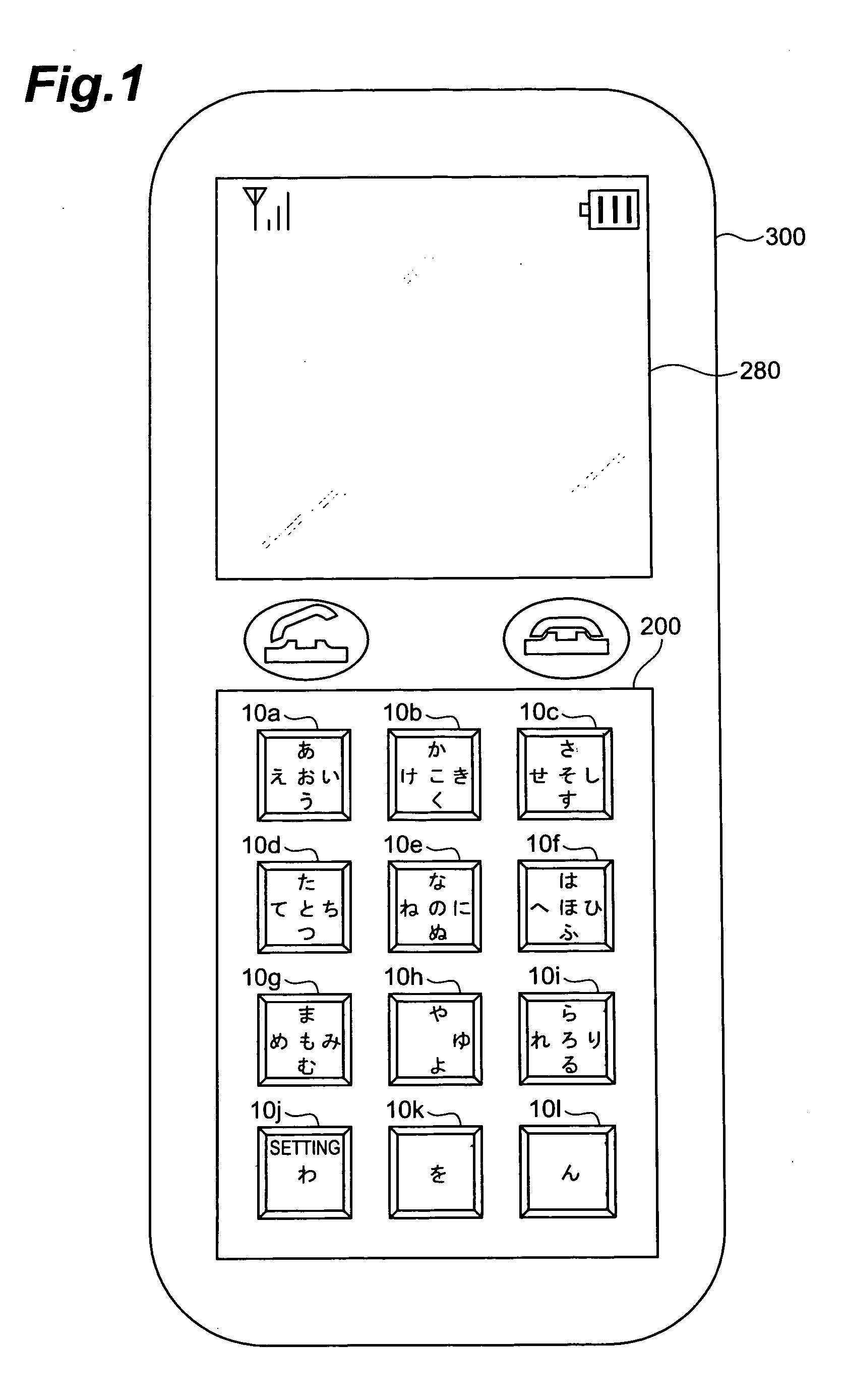 Input key and input apparatus