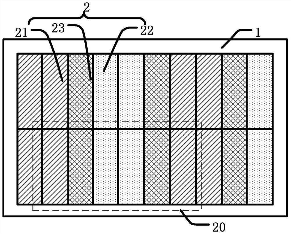 Color film substrate and display device