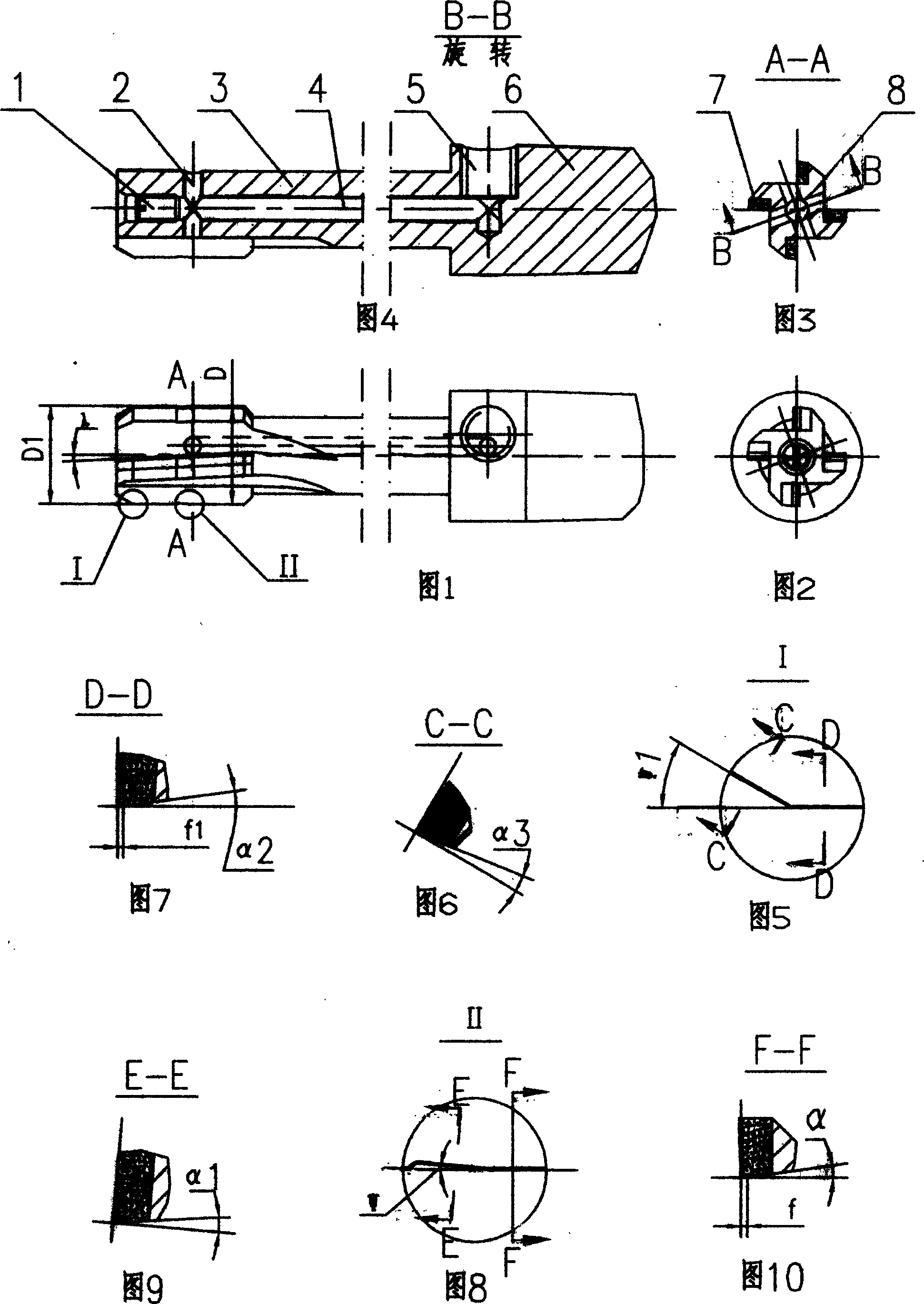 Inner-cooling combination cutter