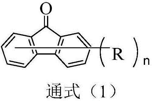 Compound with 9-fluorenone as core and application thereof