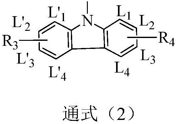 Compound with 9-fluorenone as core and application thereof