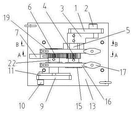 Scissor-type high-voltage isolating switch assembly tooling