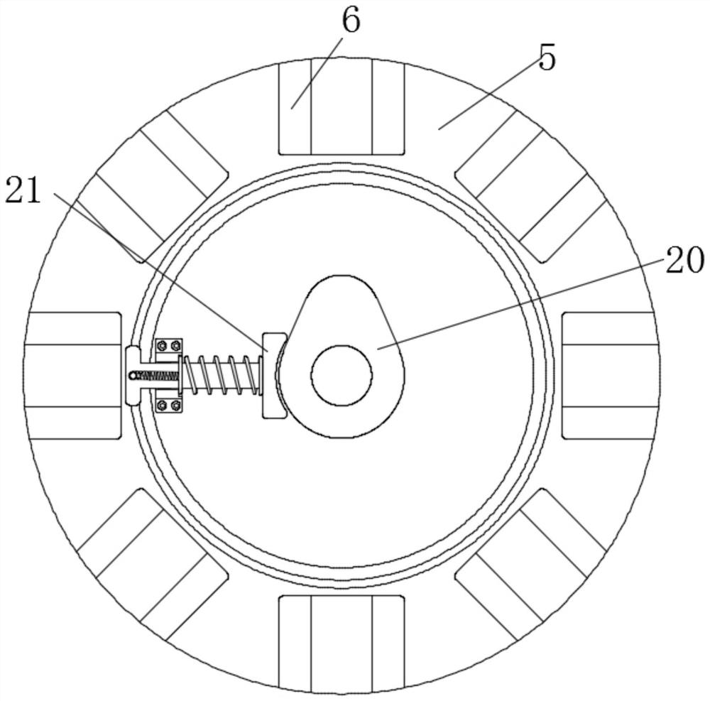 Energy-saving and environmental-friendly part successive feeding and recycling machining mechanism