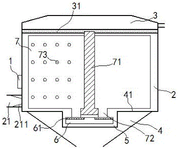 Fan type electrostatic dust remover