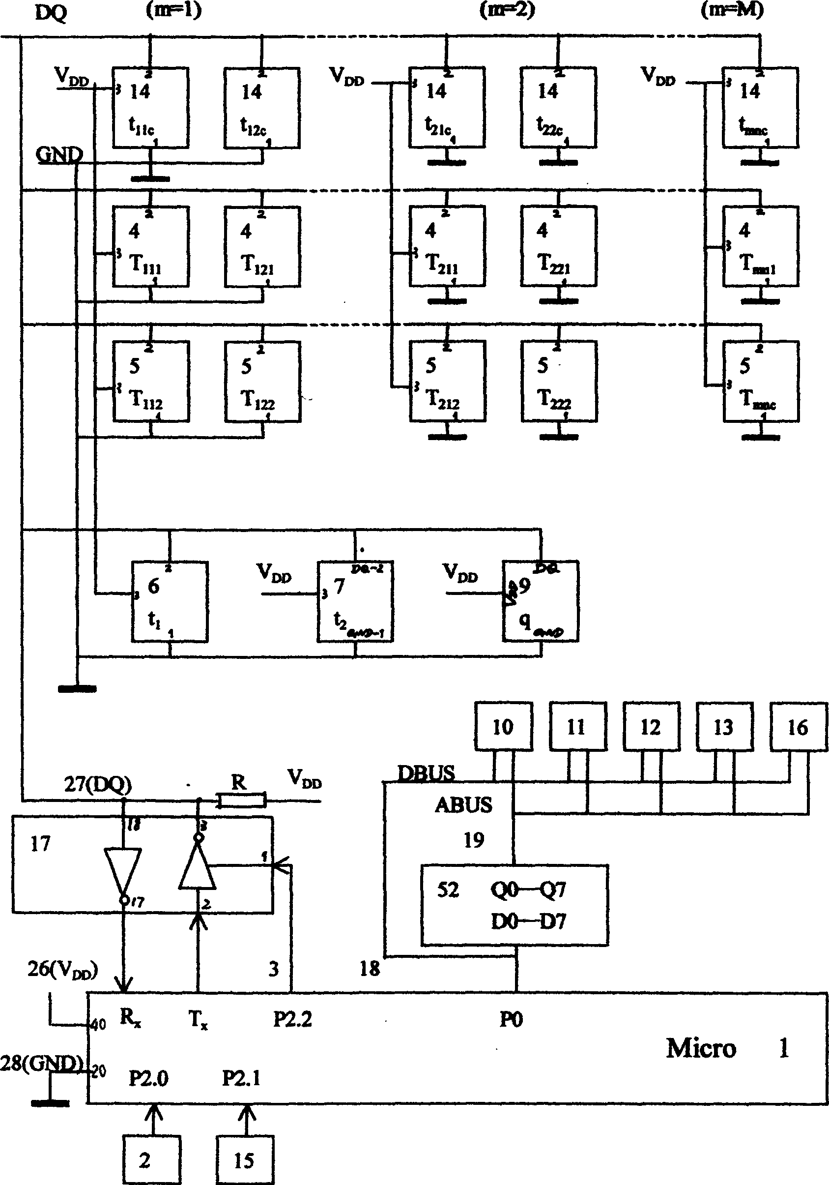 Individual metering method for centralized heating and special metering device