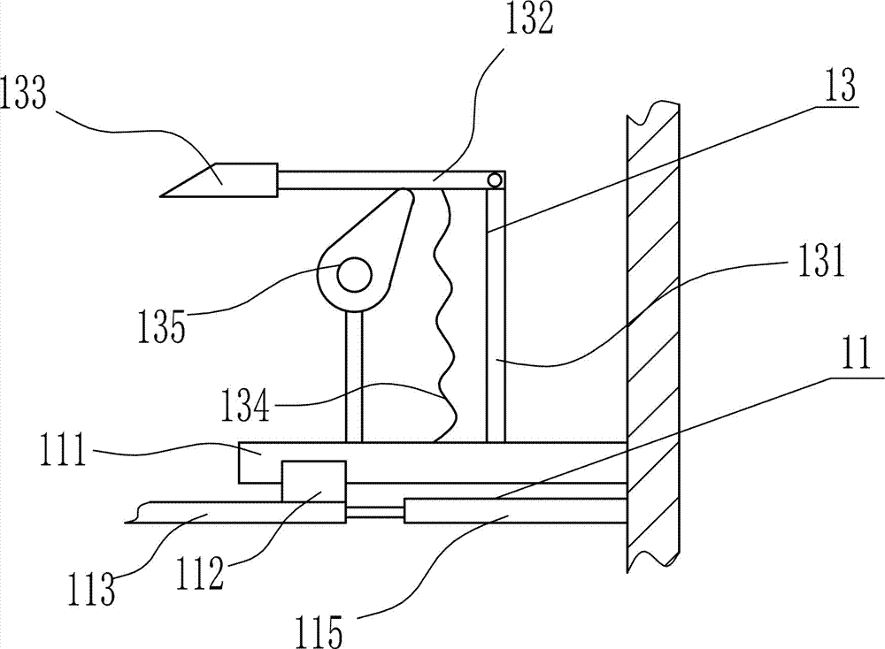 Feed discharging and stirring apparatus used for animal husbandry