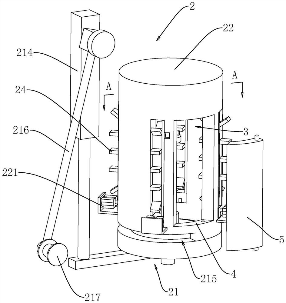 A connector terminal punching machine