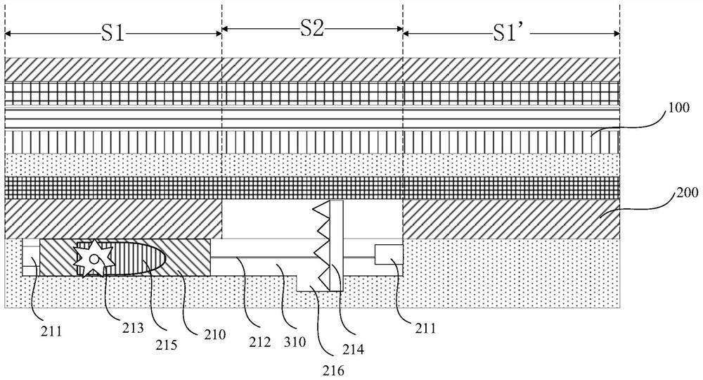 Foldable flexible display