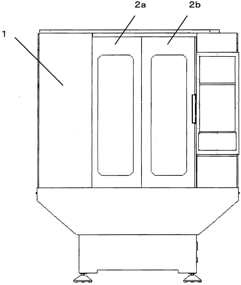 Machine tool having protective cover