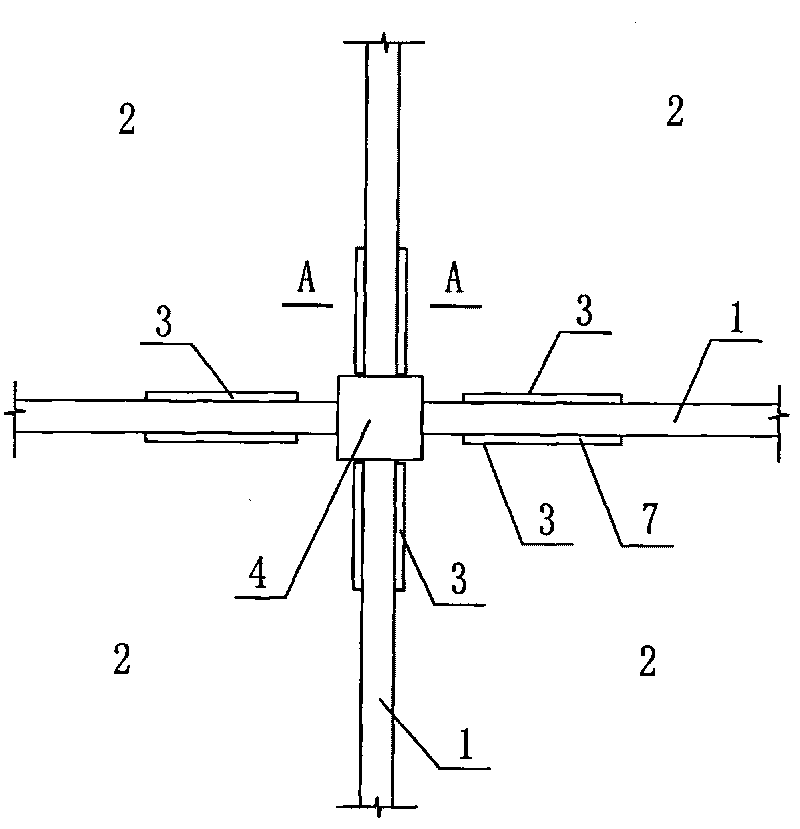 Reinforced concrete structure or steel-concrete combined structure system