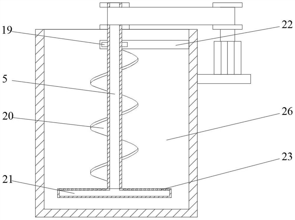 Oil-water separation device based on air floatation method