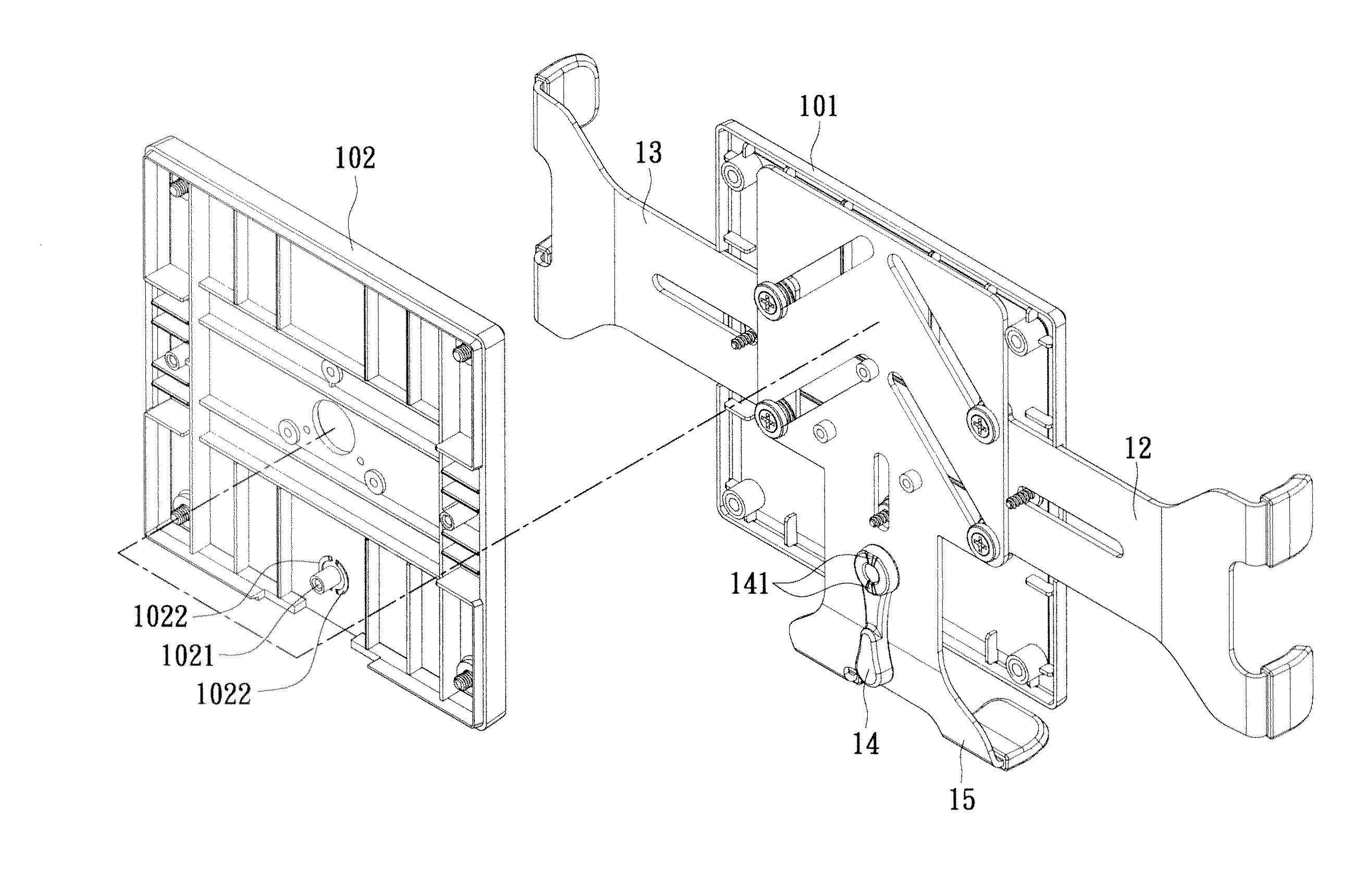 Holding apparatus