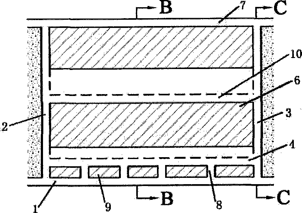 Novel technique of slight-pitch ore body overall mining method